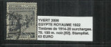 EGIPT 1992 - 79. 100 M., Stampilat
