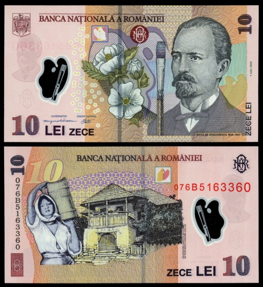 10 LEI 2005 ( 2007 ) UNC NECIRCULATA | arhiva Okazii.ro