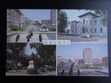 SEPT15 - Vedere/ Carte postala - Galati, Circulata, Printata