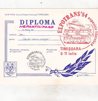 bnk fil Diploma Expozitia filatelica Expotrans 84 Timisoara foto