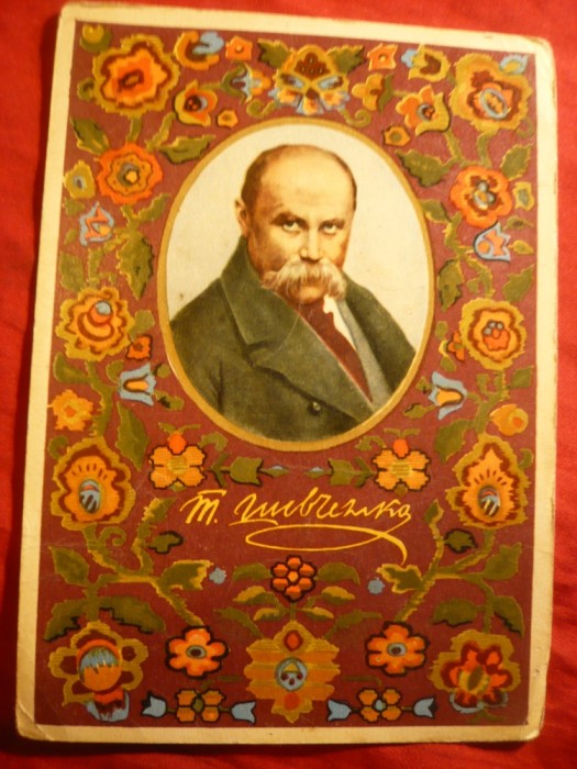 Ilustrata- Personalitati- Taras Sevcenko -poet Ucraina- Portret de N.Bojko