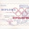 bnk fil Diploma Expozitia filatelica Expolimp Timisoara 1988