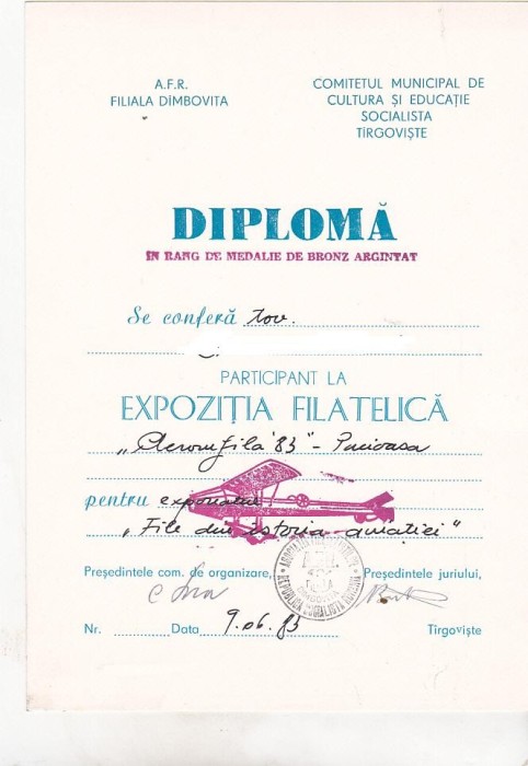 bnk fil Diploma Expozitia filatelica Aeromfila 83 Pucioasa