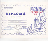 Bnk fil Diploma Expozitia filatelica Expoolimp Timisoara 1984