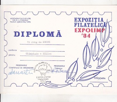 bnk fil Diploma Expozitia filatelica Expoolimp Timisoara 1984 foto