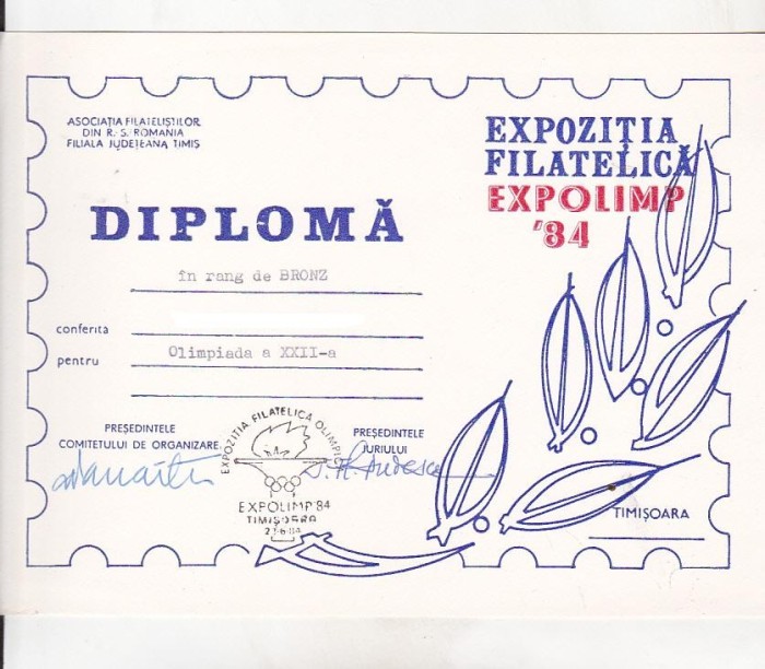 bnk fil Diploma Expozitia filatelica Expoolimp Timisoara 1984