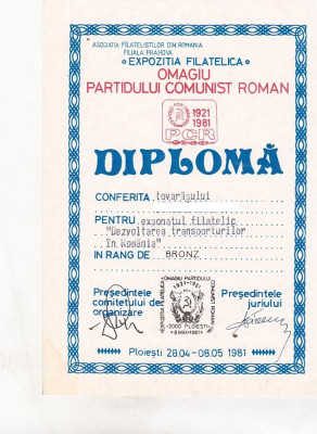 bnk fil Diploma Expozitia filatelica Omagiu PCR Ploiesti 1981 (2) foto