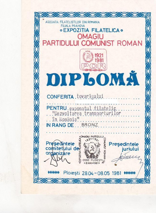 bnk fil Diploma Expozitia filatelica Omagiu PCR Ploiesti 1981 (2)