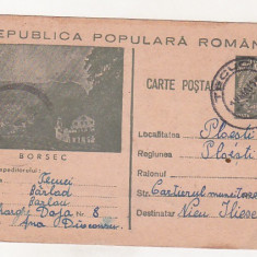 bnk cp Borsec - Carte postala circulata