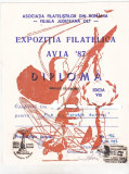 Bnk fil Diploma Expozitia filatelica Avia 87 Caracal