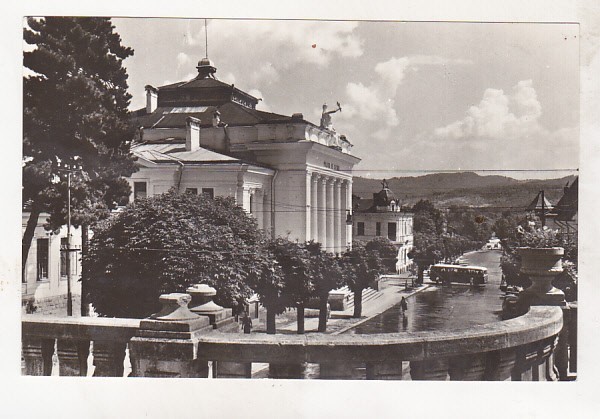 bnk cp Carte postala QSL YO7BPC 1983 Ramnicu Valcea - B-dul Tudor Vladimirescu foto mare bnk cp Carte postala QSL YO7BPC 1983 Ramnicu Valcea - B-dul Tudor Vladimirescu foto mare