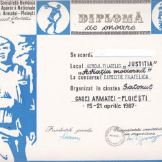 bnk fil Diploma Expozitia filatelica Salonul Casei Armatei Ploiesti 1987
