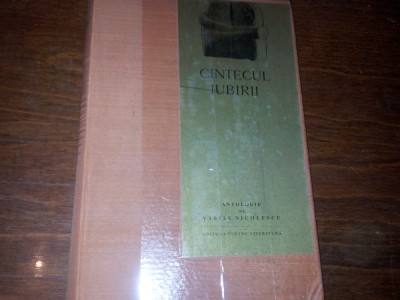 VASILE NICOLESCU - CINTECUL IUBIRII {1966} foto