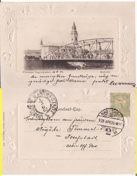 Oradea -Podul, clasica,embosata foto mare Oradea -Podul, clasica,embosata foto mare