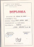 Bnk fil Diploma Expozitia filatelica Salonul Casei Armatei Ploiesti 1989