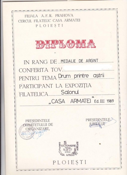 bnk fil Diploma Expozitia filatelica Salonul Casei Armatei Ploiesti 1989