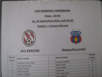 ACS Berceni-Steaua Bucuresti (25 septembrie 2014)/foaie de joc foto