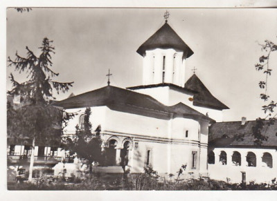 bnk cp Carte postala QSL YO7BPC 1989 Manastirea Govora foto
