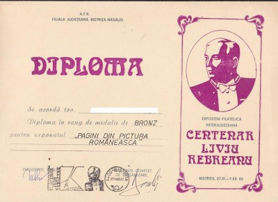 bnk fil Diploma Expozitia filatelica Centenar L Rebreanu Bistrita 1985 foto