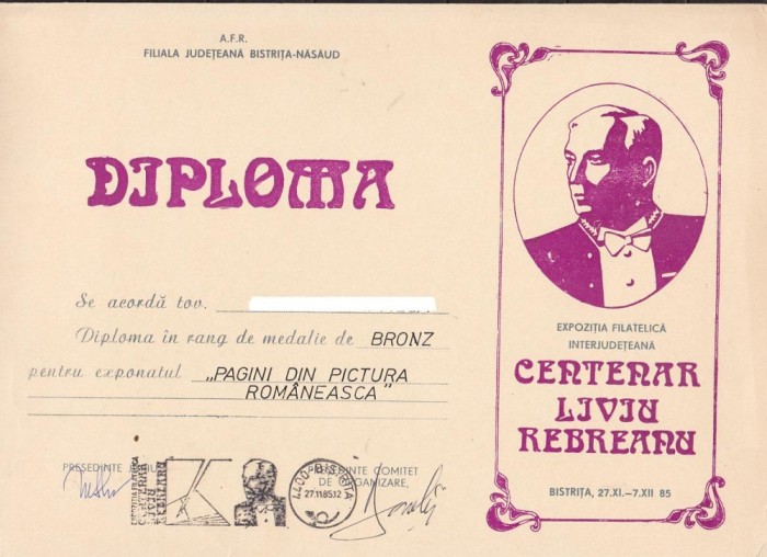 bnk fil Diploma Expozitia filatelica Centenar L Rebreanu Bistrita 1985 foto mare bnk fil Diploma Expozitia filatelica Centenar L Rebreanu Bistrita 1985 foto mare