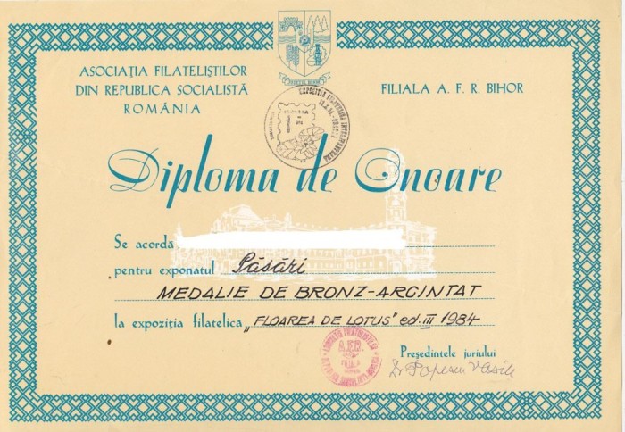 bnk fil Diploma Expozitia filatelica Floarea de lotus Oradea 1984