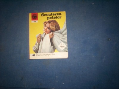 SCOATEREA PETELOR foto