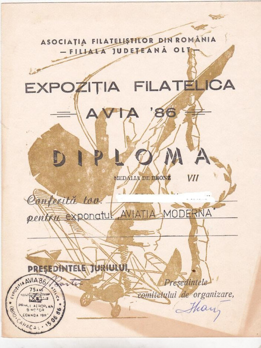 bnk fil Diploma Expozitia filatelica Avia 86 Caracal