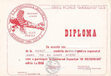 Bnk fil Diploma Expozitia filatelica In memoriam 1980 Bucuresti