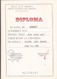 Bnk fil Diploma Expozitia filatelica Salonul Casei Armatei Ploiesti 1988