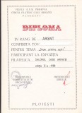 Bnk fil Diploma Expozitia filatelica Salonul Casei Armatei Ploiesti 1988