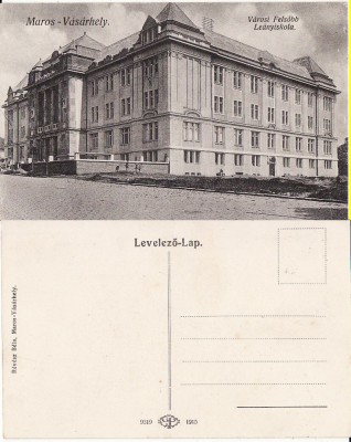 Targu Mures- Liceul foto
