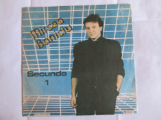 VINIL LP 1989 MIRCEA BANICIU ALBUMUL SECUNDA 1 foto