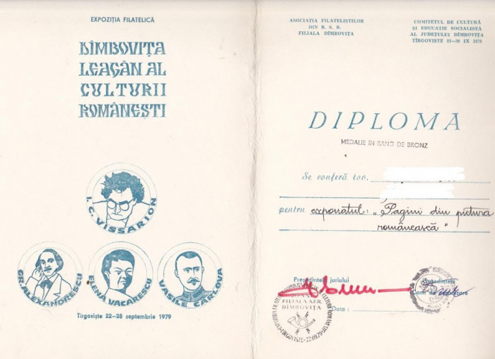 bnk fil Diploma Expo fil Dambovita leagan al culturii romanesti Targoviste `79