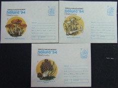 ROMANIA 1994 - CIUPERCI, 3 INTREGURI POSTALE NECIRCULATE CU TIMBRU FIX - IM 021A foto