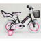 Bicicleta copii Hello Kitty Romantic 14 inch Black-Pink Ironway