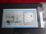 Colita Cuba-Exp Filatelica mondiala London &#039;90-Colita stampilata 1993