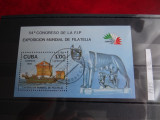 Colita Cuba-Congres FIP &#039;85-Colita stampilata 1985, Stampilat