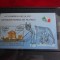 Colita Cuba-Congres FIP &#039;85-Colita stampilata 1985