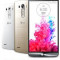 Deblocare Decodare LG Optimus Sol E730 L5 L7 L9 G2 G3 G4