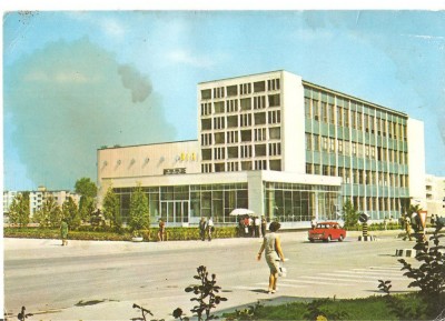 CPI (B5544) TULCEA - POSTA CENTRALA foto