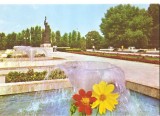 CPI (B5531) CONSTANTA. VEDERE DIN PARC, Necirculata, Fotografie