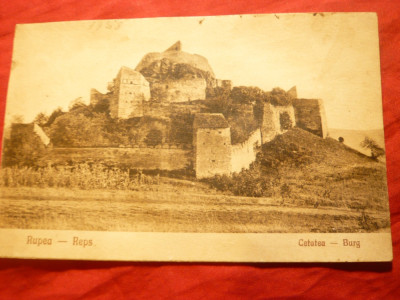 Ilustrata Rupea - Cetatea Burg - 1938 , jud. Brasov foto