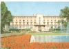 CPI (B5540) MAMAIA. HOTEL &quot;INTERNATIONAL&quot;, Necirculata, Fotografie