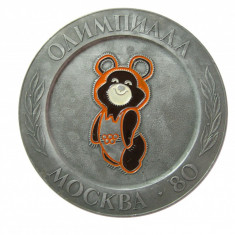 Farfurioara Olimpiada Moskova 1980 . Piesa de colectie !