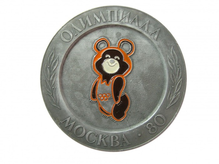 Farfurioara Olimpiada Moskova 1980 . Piesa de colectie ! Farfurioara Olimpiada Moskova 1980 . Piesa de colectie !