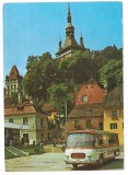 % carte postala-SIGHISOARA-Vedere spre cetate, Circulata, Printata