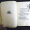 RARITATE -THE BARD OF THE DAMBOVITZA -ELENA VACARESCU-pictata manual 1893-1897