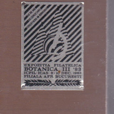 bnk fil Trofeu Expozitia filatelica Botanica III Bucuresti 1983