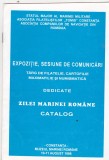 Bnk fil Catalogul expozitiei filatelice Ziua marinei Constanta 1996