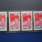 TIMBRE CHINA SET VALORII MICI-1951 -MNH